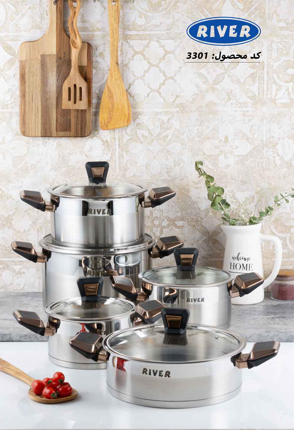 سرویس قابلمه استیل 10پارچه دسته رزگلد 3301