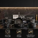 سرویس قابلمه 11پارچه گرانیتی مدل nordic رنگ مشکی کد 4145
