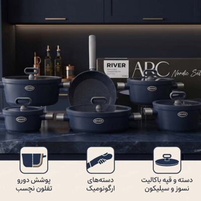 سرویس قابلمه 11پارچه گرانیتی مدل nordic رنگ سورمه ای کد 4147